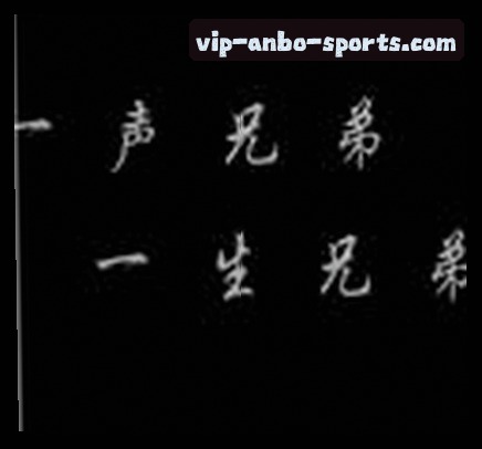 周婷