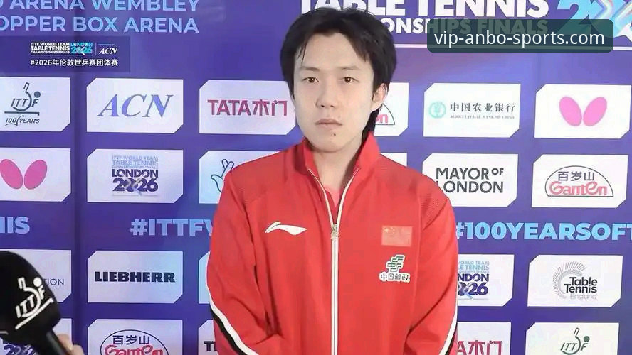 安博体育平台观看世乒赛小组赛操作教程：中国男乒3-0英格兰战况分析
